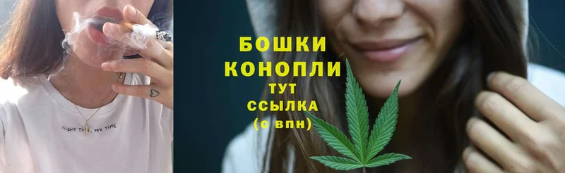 Канабис Bruce Banner  где можно купить   Сыктывкар 